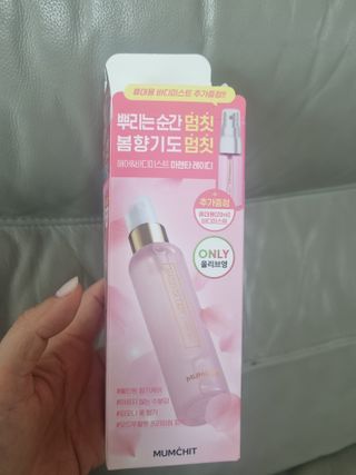 멈칫(MUMCHIT) 멈칫 마젠타레이디 기획세트 — 5점을 준 리뷰어가 2022년 3월 올린 사용 사진
