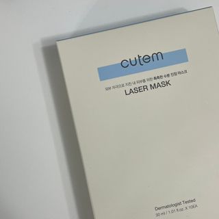 큐템 레이저 마스크 — 5점을 준 리뷰어가 2021년 1월 올린 사용 사진
