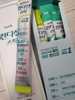 기야미야미님이 올린 리뷰 사진 4