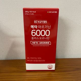 메타아르기닌 GC녹십자웰빙 메타 아르기닌 6000 플러스 오르니틴 — 5점을 준 리뷰어가 2022년 4월 올린 사용 사진