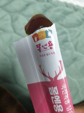 [몸엔용] 녹용 담은 탱탱 콜라겐 녹용 콜라겐 젤리 15g x 20포 — 4점을 준 리뷰어가 2022년 4월 올린 사용 사진