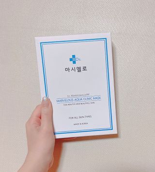 닥터마시멜로 닥터마스멜로 마블러스 아쿠아 클리닉 마스크 — 5점을 준 리뷰어가 2021년 3월 올린 사용 사진