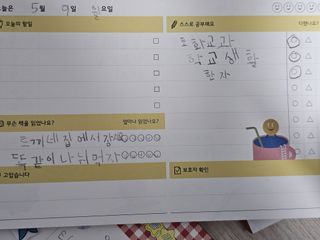 check2님이 올린 리뷰 사진 1