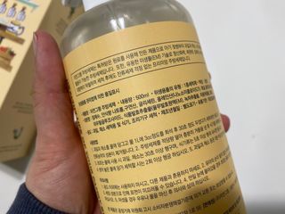 트윙클맘님이 올린 리뷰 사진 3