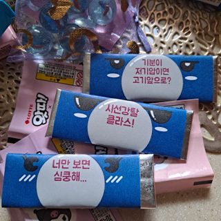 i_봄꽃💗님이 올린 리뷰 사진 4