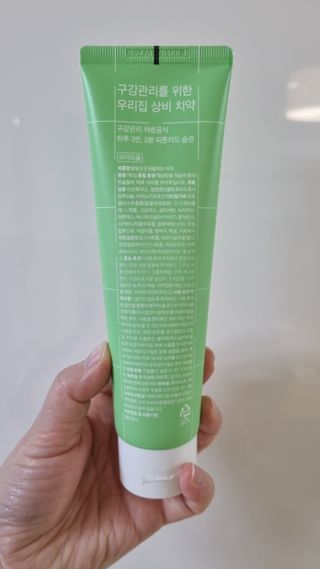 아공별이님이 올린 리뷰 사진 2