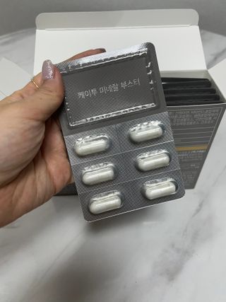샐리지아님이 올린 리뷰 사진 4
