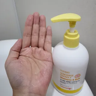 백설공주님이 올린 리뷰 사진 3