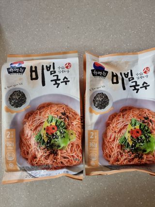 하늘이님이 올린 리뷰 사진 1