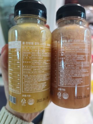 응디니님이 올린 리뷰 사진 2