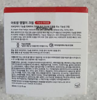 정윤나님이 올린 리뷰 사진 4