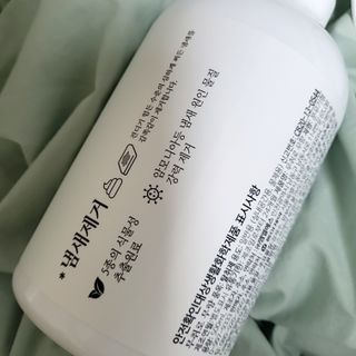 서윤하님이 올린 리뷰 사진 4
