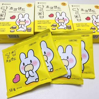 네이처오다 달칩 초코샌드 — 5점을 준 리뷰어가 2021년 1월 올린 사용 사진