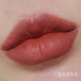 [블랙루즈]하프앤하프틴트 10종 中 택1+랜덤1 — 5점을 준 리뷰어가 2021년 2월 올린 사용 사진