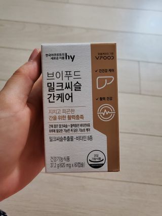 🌼러블리맘🌷님이 올린 리뷰 사진 1