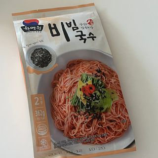 [한면원] 비빔국수 2인분 — 3점을 준 리뷰어가 2022년 7월 올린 사용 사진