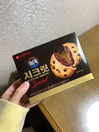 우랑님이 올린 리뷰 사진 2