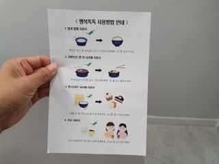 미니어뭉님이 올린 리뷰 사진 3