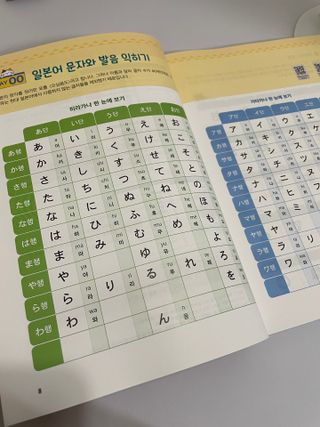 냐옹아냐옹해봐님이 올린 리뷰 사진 2