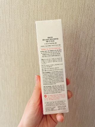 지혜님이 올린 리뷰 사진 3