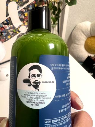 조은별님이 올린 리뷰 사진 2