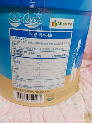 나리님님이 올린 리뷰 사진 2