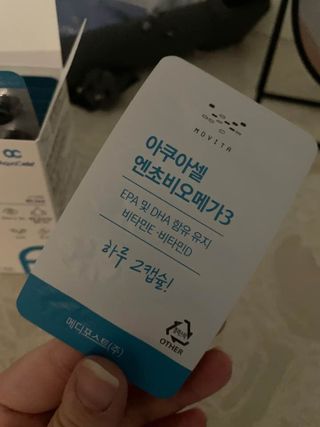 메디포스트 모비타 아쿠아셀 엔초비오메가3 60캡슐 — 5점을 준 리뷰어가 2023년 2월 올린 사용 사진