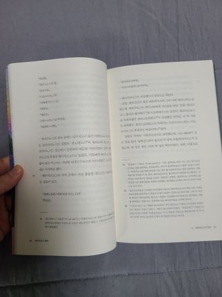 쪼로리님이 올린 리뷰 사진 2