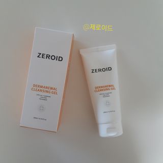 코코넛님이 올린 리뷰 사진 1