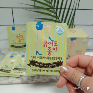 지니야님이 올린 리뷰 사진 3