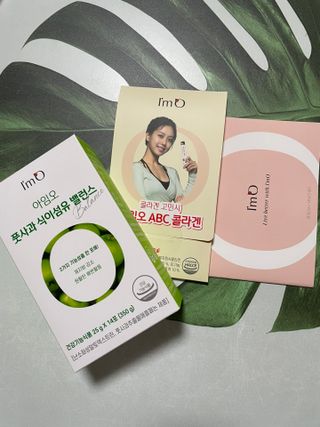 아임오 풋사과 식이섬유 밸런스 젤리 14포 — 5점을 준 리뷰어가 2021년 8월 올린 사용 사진