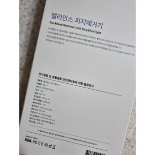 써니님이 올린 리뷰 사진 2