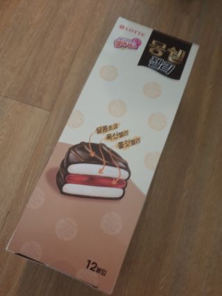 장토끼네님이 올린 리뷰 사진 1