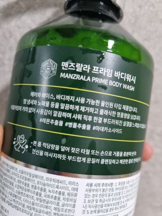 트위티한하루 tweetietwenty님이 올린 리뷰 사진 3