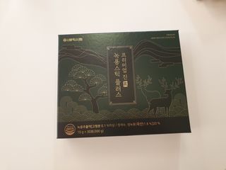 긍정미뇽님이 올린 리뷰 사진 1