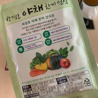 솜솜님이 올린 리뷰 사진 2