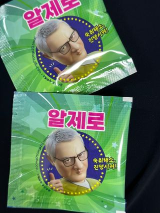 하니에요님이 올린 리뷰 사진 4