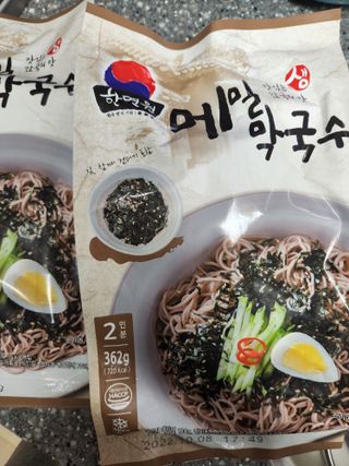 다다름님이 올린 리뷰 사진 1