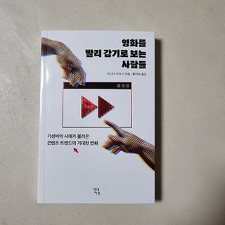 soling님이 올린 리뷰 사진 1