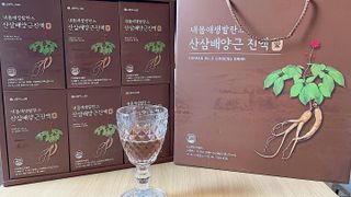 버킷송님이 올린 리뷰 사진 1