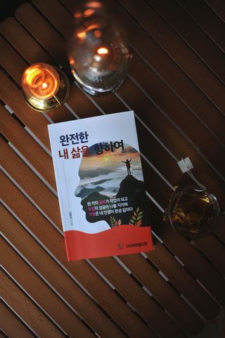 캠핑해봄님이 올린 리뷰 사진 1
