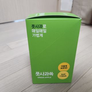 지현님이 올린 리뷰 사진 3