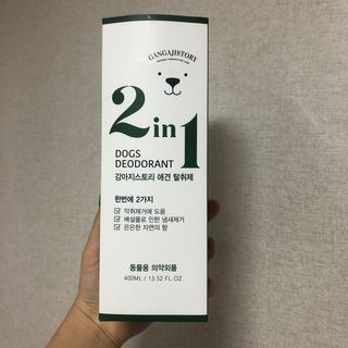 SoHeeYoo님이 올린 리뷰 사진 1