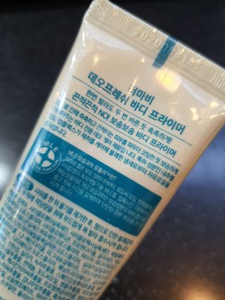김은둥님이 올린 리뷰 사진 2