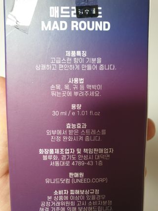 하하호롯님이 올린 리뷰 사진 3