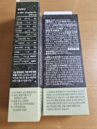 풀빛사랑님이 올린 리뷰 사진 2