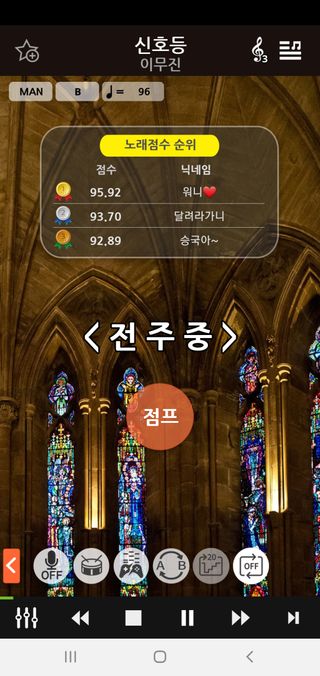 정윤경님이 올린 리뷰 사진 2