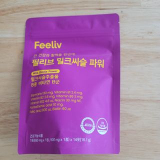 영님이 올린 리뷰 사진 1