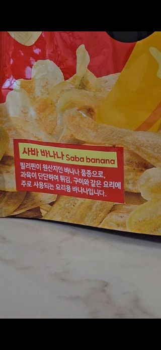 으라차차님이 올린 리뷰 사진 1
