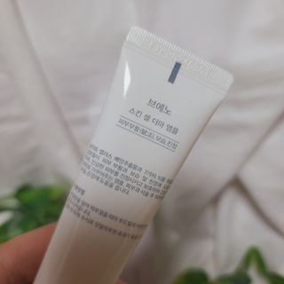 브에노 스킨셀 더마 앰플 — 5점을 준 리뷰어가 2021년 6월 올린 사용 사진